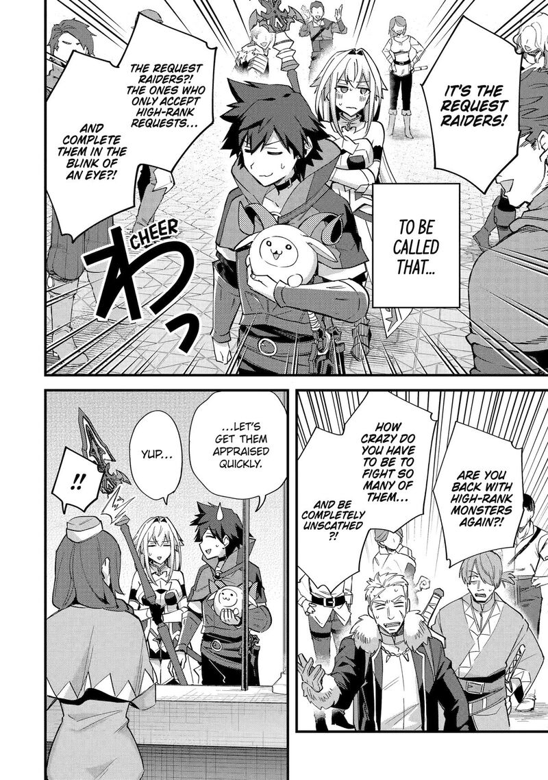 A Boy Who Has Been Reincarnated Twice Spends Peacefully As An S Rank Adventurer 46 6