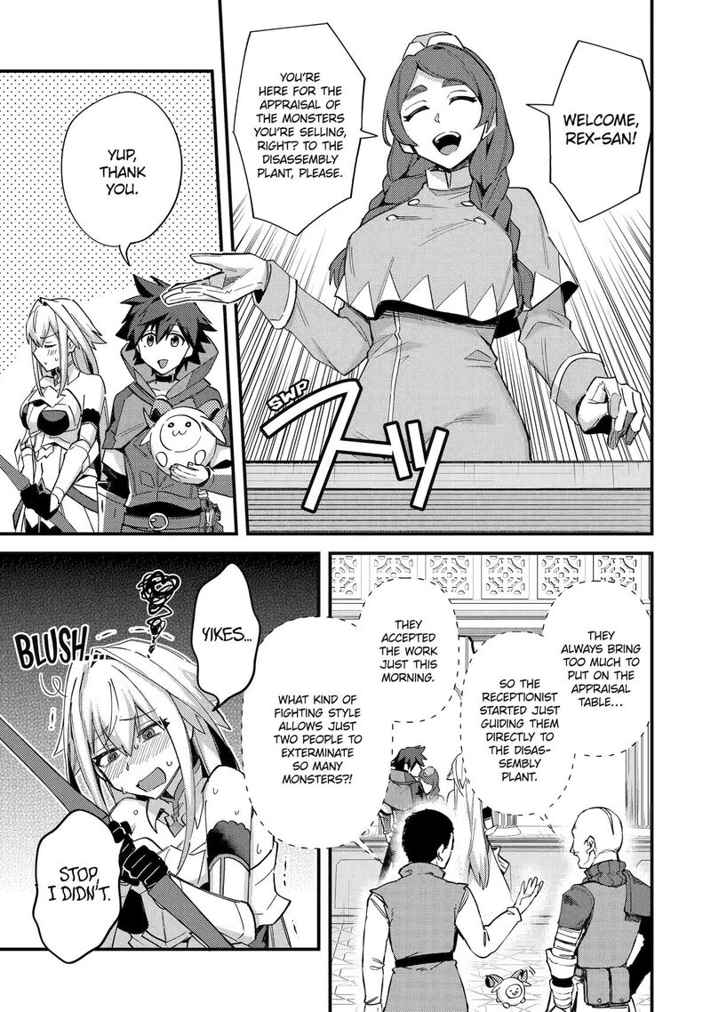 A Boy Who Has Been Reincarnated Twice Spends Peacefully As An S Rank Adventurer 46 7