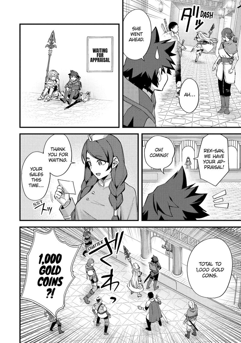 A Boy Who Has Been Reincarnated Twice Spends Peacefully As An S Rank Adventurer 46 8
