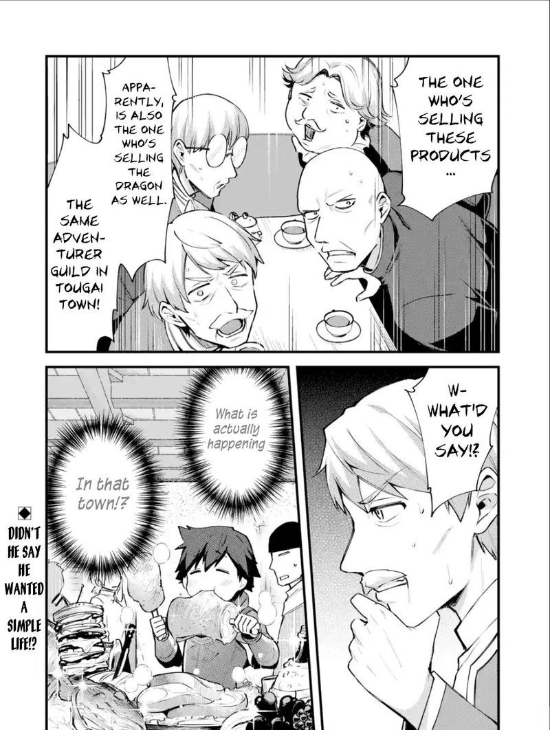 A Boy Who Has Been Reincarnated Twice Spends Peacefully As An S Rank Adventurer 5 32