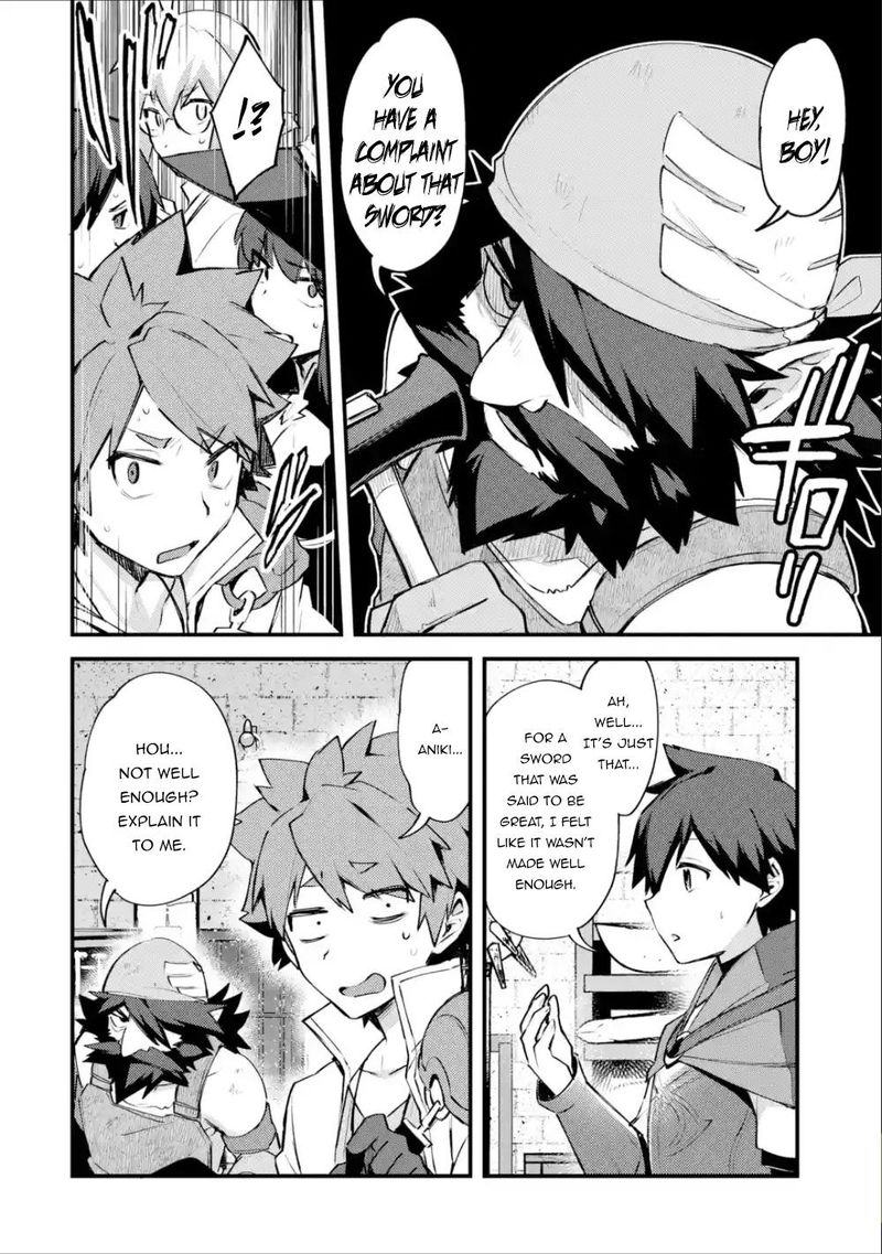 A Boy Who Has Been Reincarnated Twice Spends Peacefully As An S Rank Adventurer 7 10