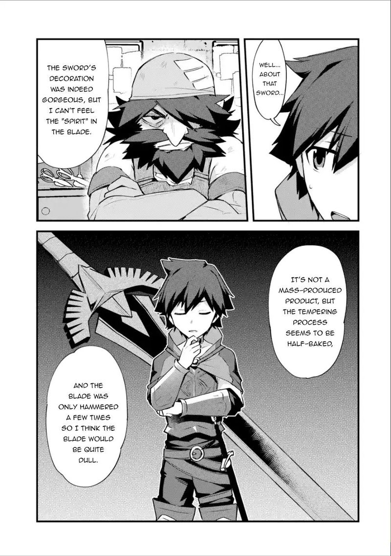 A Boy Who Has Been Reincarnated Twice Spends Peacefully As An S Rank Adventurer 7 11