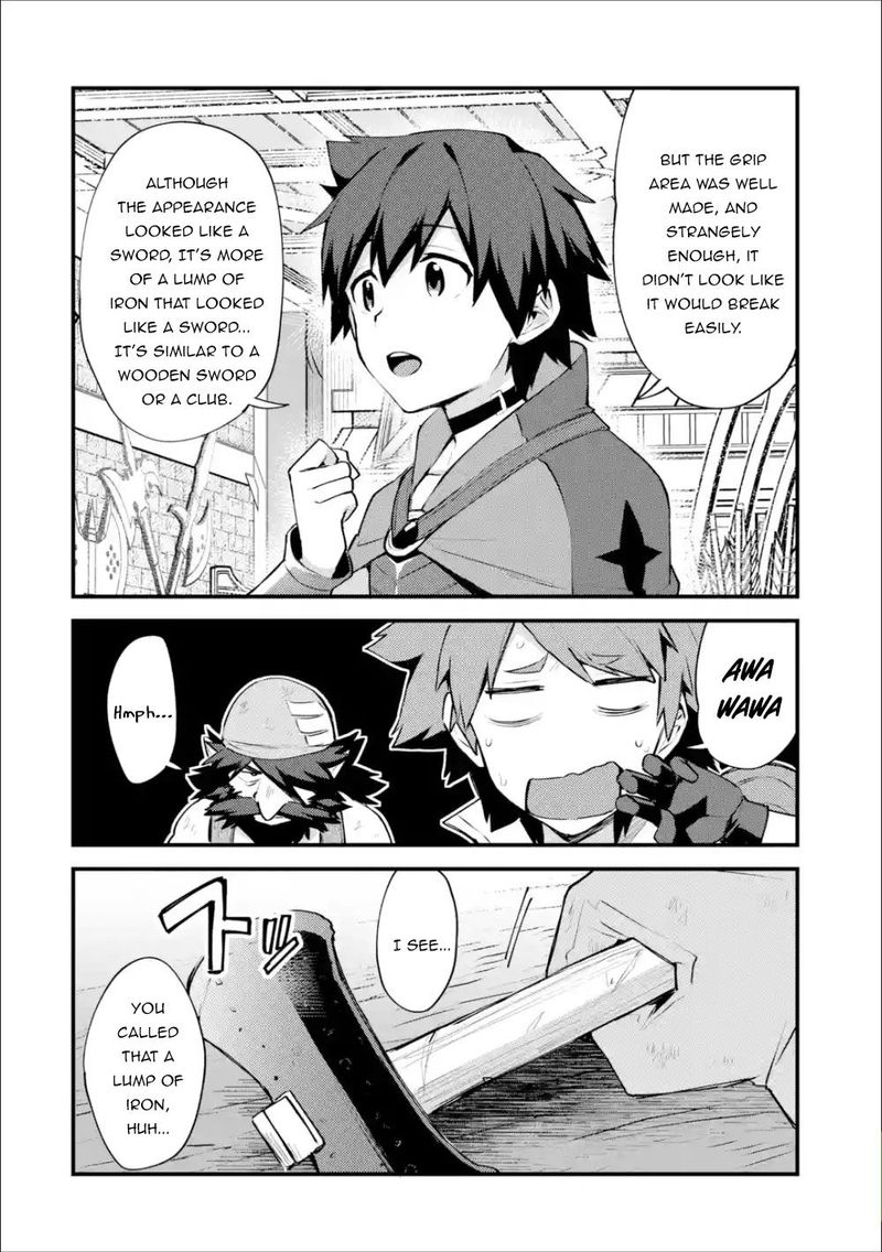 A Boy Who Has Been Reincarnated Twice Spends Peacefully As An S Rank Adventurer 7 12