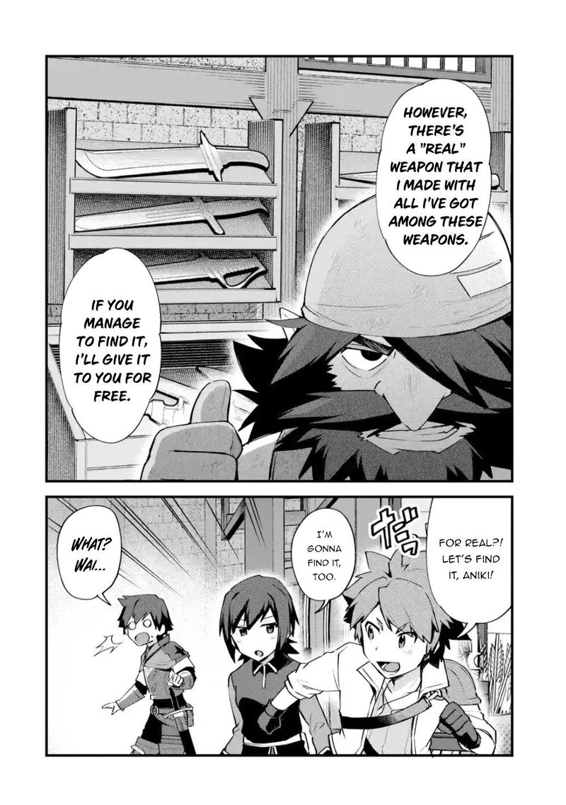 A Boy Who Has Been Reincarnated Twice Spends Peacefully As An S Rank Adventurer 7 16