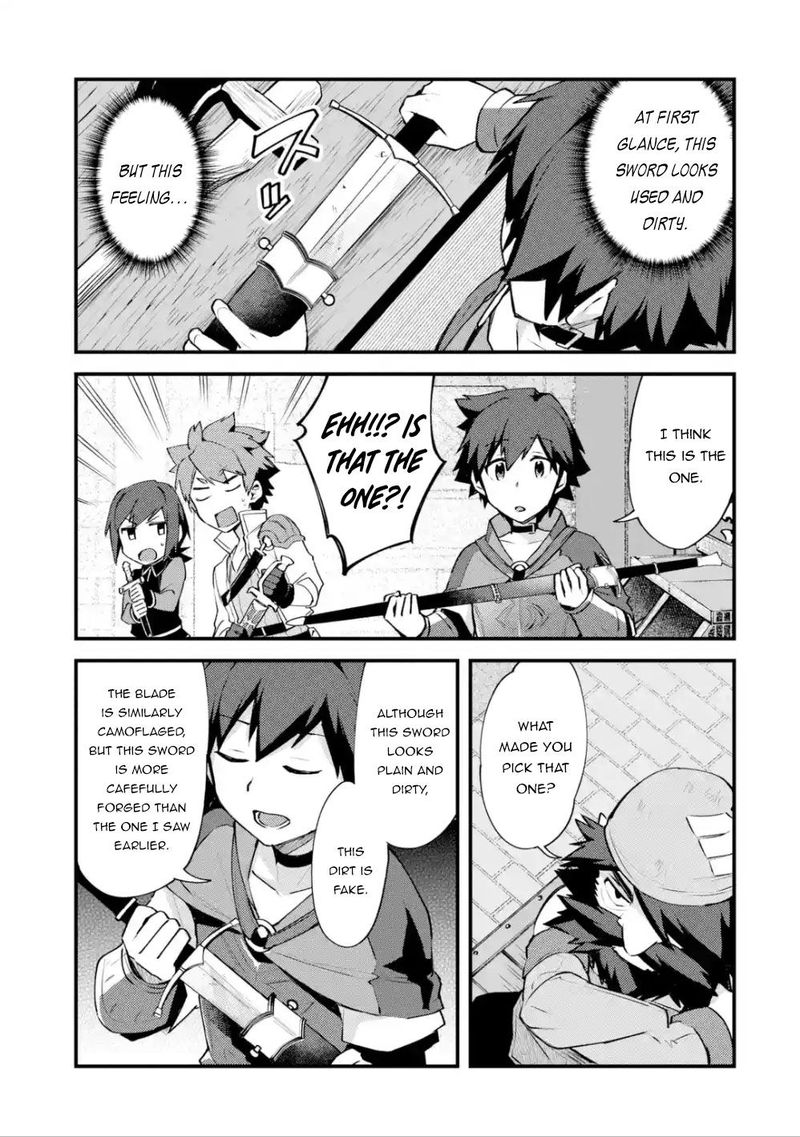 A Boy Who Has Been Reincarnated Twice Spends Peacefully As An S Rank Adventurer 7 19