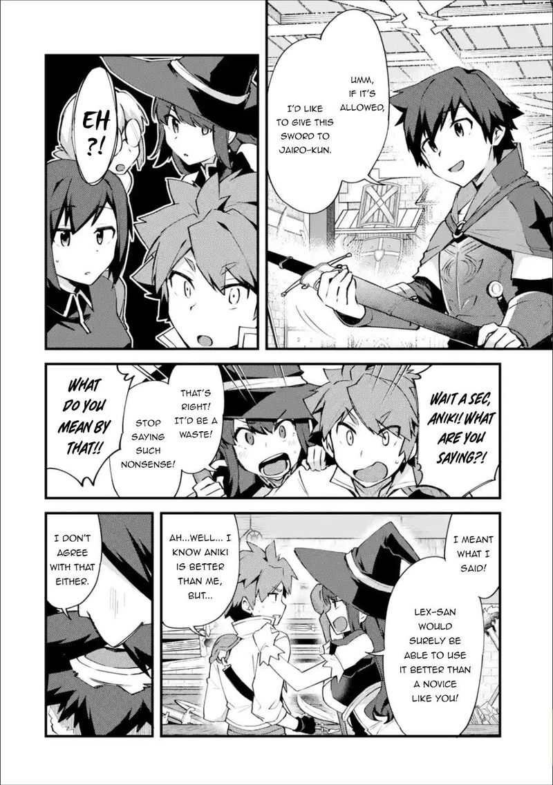 A Boy Who Has Been Reincarnated Twice Spends Peacefully As An S Rank Adventurer 7 22
