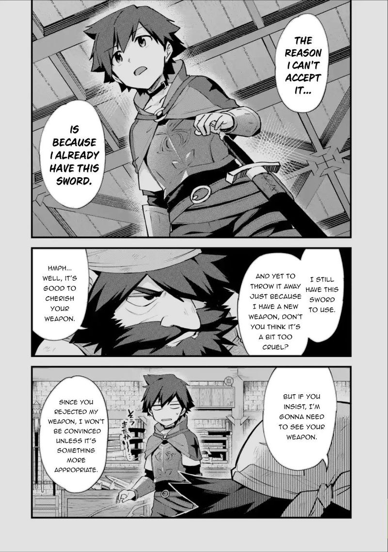 A Boy Who Has Been Reincarnated Twice Spends Peacefully As An S Rank Adventurer 7 24