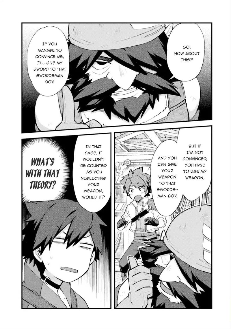 A Boy Who Has Been Reincarnated Twice Spends Peacefully As An S Rank Adventurer 7 25
