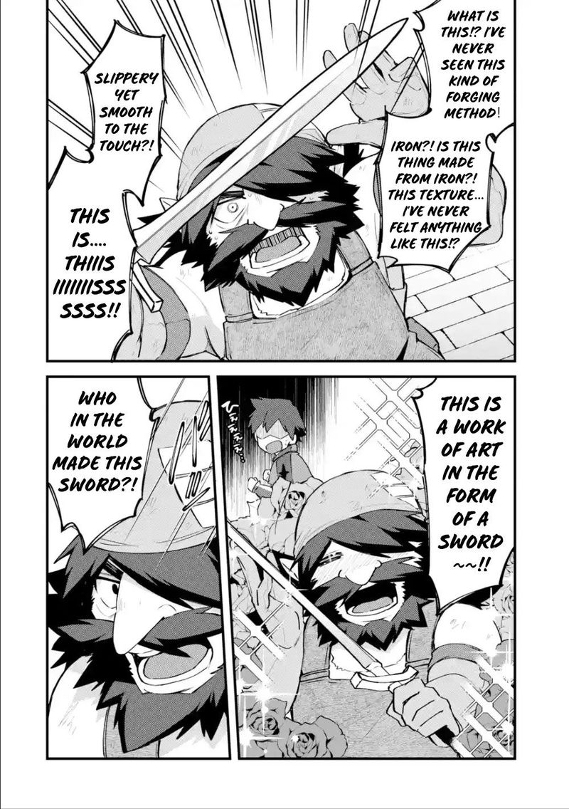 A Boy Who Has Been Reincarnated Twice Spends Peacefully As An S Rank Adventurer 7 28