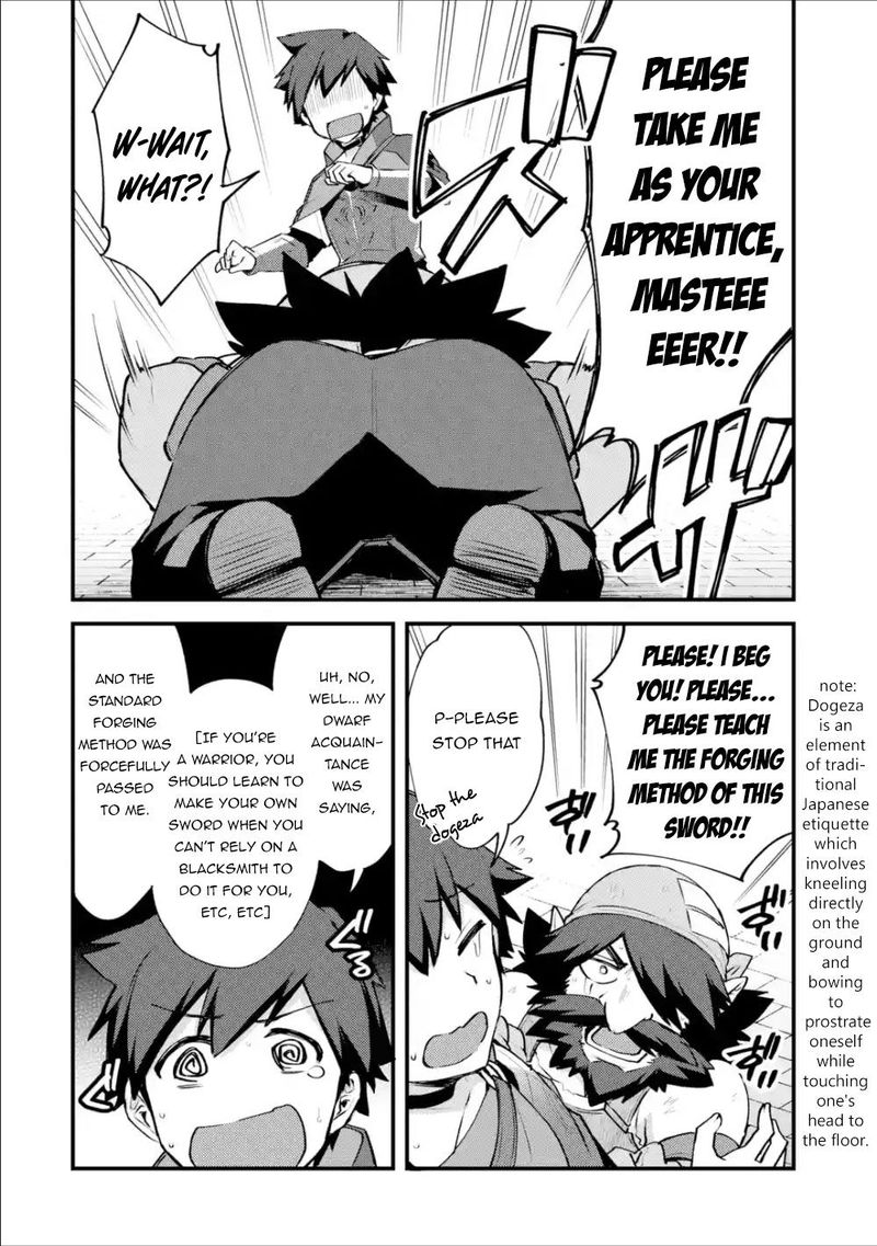 A Boy Who Has Been Reincarnated Twice Spends Peacefully As An S Rank Adventurer 7 30