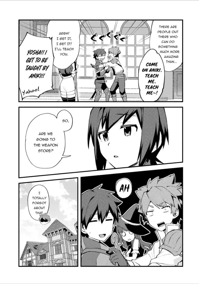 A Boy Who Has Been Reincarnated Twice Spends Peacefully As An S Rank Adventurer 7 5