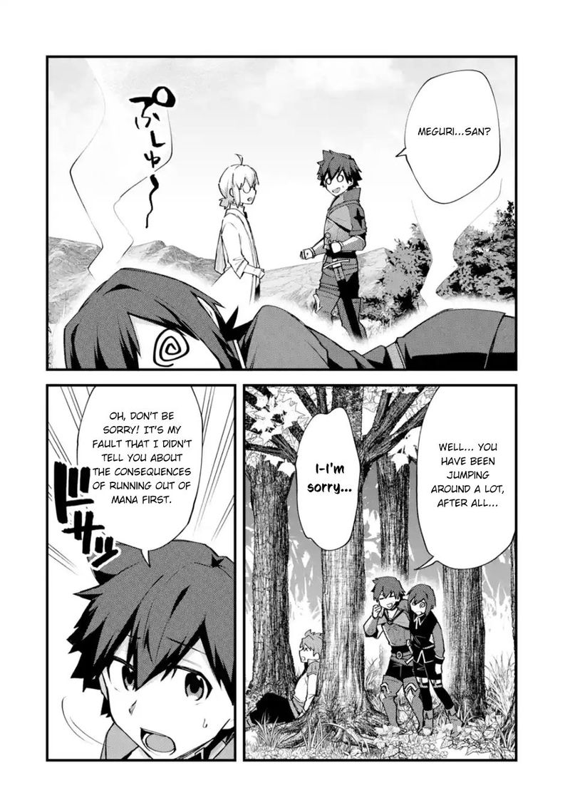 A Boy Who Has Been Reincarnated Twice Spends Peacefully As An S Rank Adventurer 9 10
