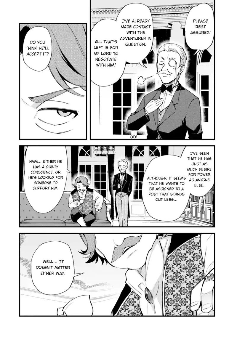 A Boy Who Has Been Reincarnated Twice Spends Peacefully As An S Rank Adventurer 9 16
