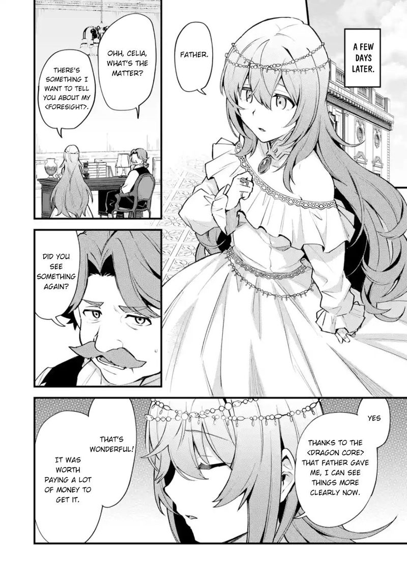 A Boy Who Has Been Reincarnated Twice Spends Peacefully As An S Rank Adventurer 9 20