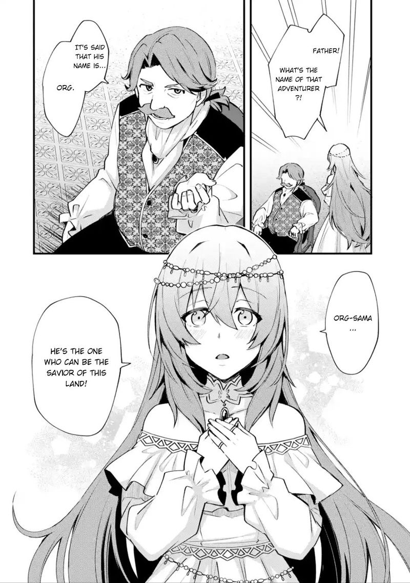 A Boy Who Has Been Reincarnated Twice Spends Peacefully As An S Rank Adventurer 9 26