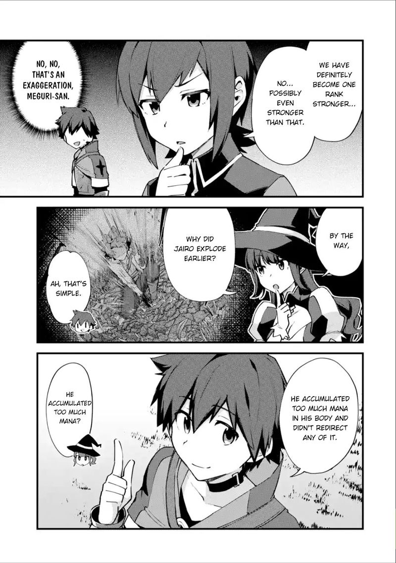 A Boy Who Has Been Reincarnated Twice Spends Peacefully As An S Rank Adventurer 9 3
