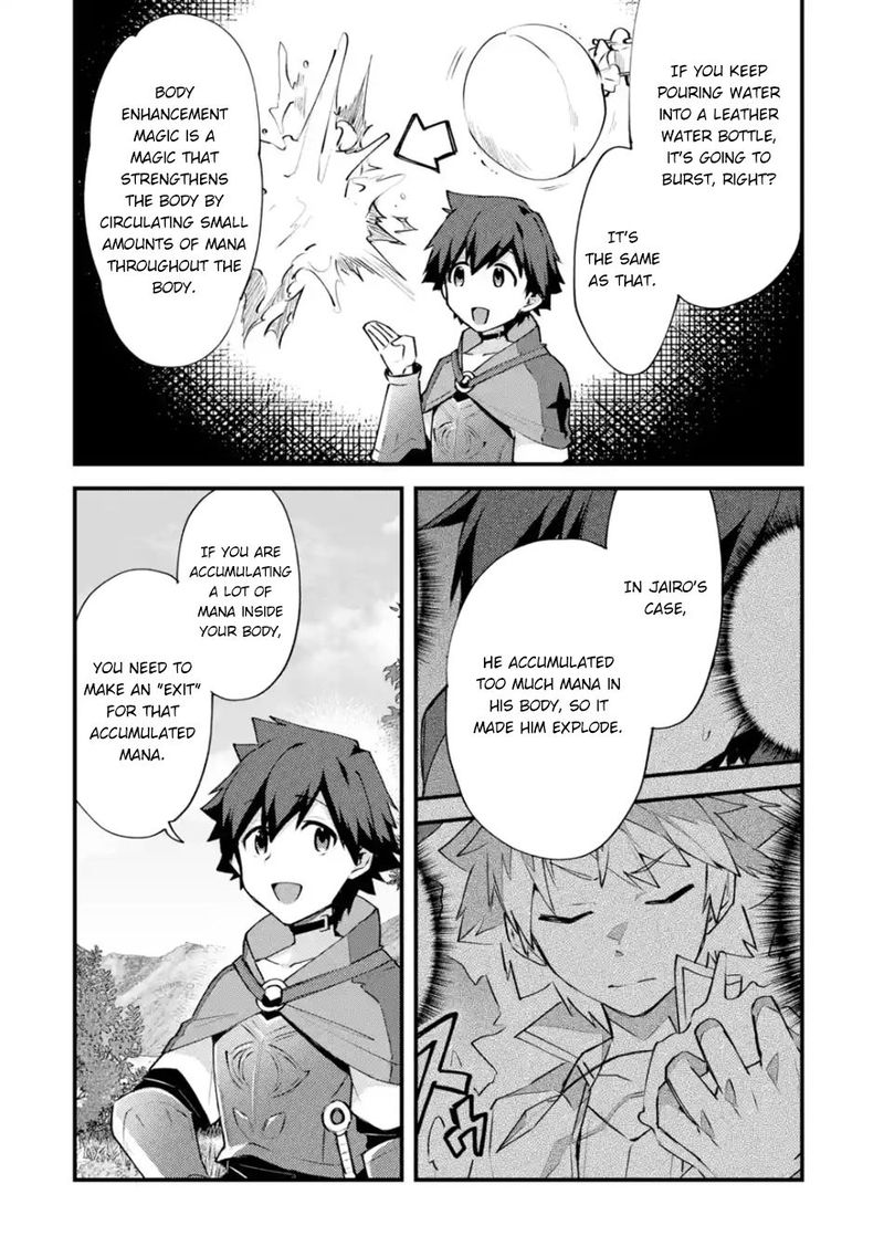 A Boy Who Has Been Reincarnated Twice Spends Peacefully As An S Rank Adventurer 9 4