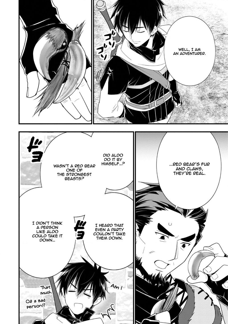 A Rank Boukensha No Slow Life 11 8