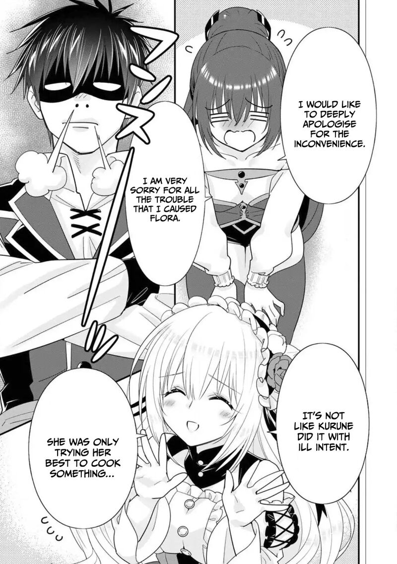 A Rank Boukensha No Slow Life 43 4