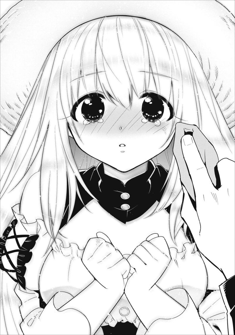 A Rank Boukensha No Slow Life 7 26
