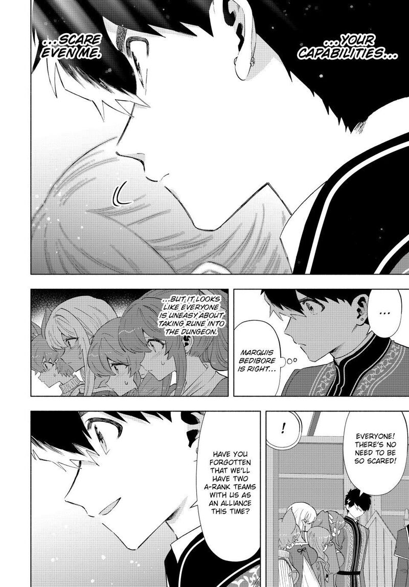 A Rank Party Wo Ridatsu Shita Ore Wa Moto Oshiego Tachi To Meikyuu Shinbu Wo Mezasu 123 10