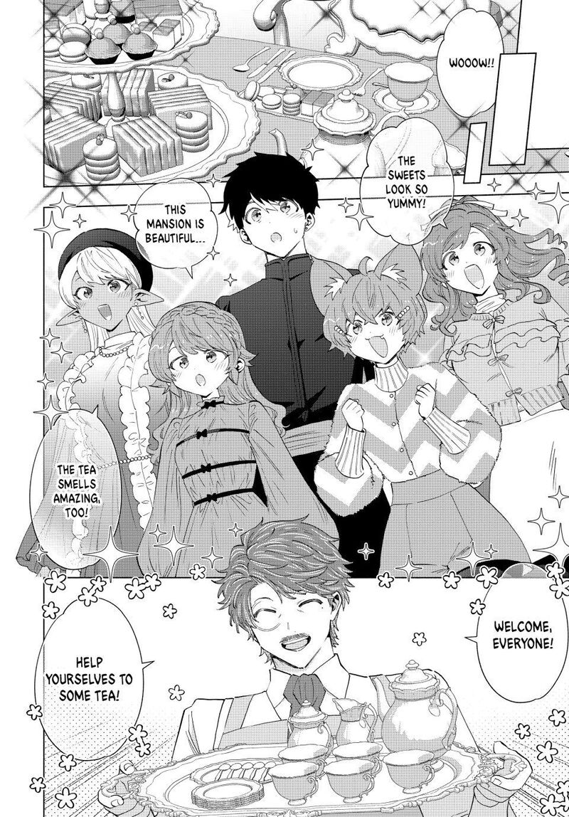A Rank Party Wo Ridatsu Shita Ore Wa Moto Oshiego Tachi To Meikyuu Shinbu Wo Mezasu 123 12