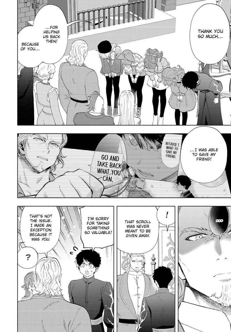 A Rank Party Wo Ridatsu Shita Ore Wa Moto Oshiego Tachi To Meikyuu Shinbu Wo Mezasu 124 10