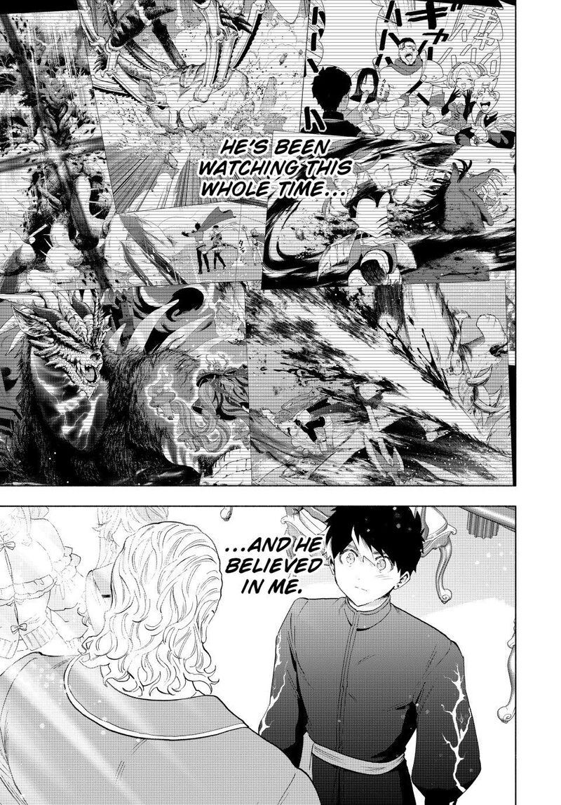 A Rank Party Wo Ridatsu Shita Ore Wa Moto Oshiego Tachi To Meikyuu Shinbu Wo Mezasu 124 13
