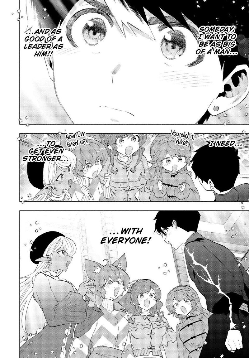 A Rank Party Wo Ridatsu Shita Ore Wa Moto Oshiego Tachi To Meikyuu Shinbu Wo Mezasu 124 14