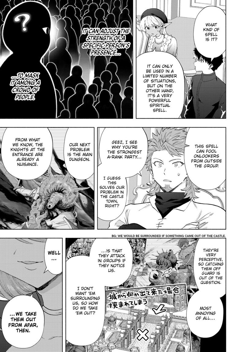 A Rank Party Wo Ridatsu Shita Ore Wa Moto Oshiego Tachi To Meikyuu Shinbu Wo Mezasu 125 5
