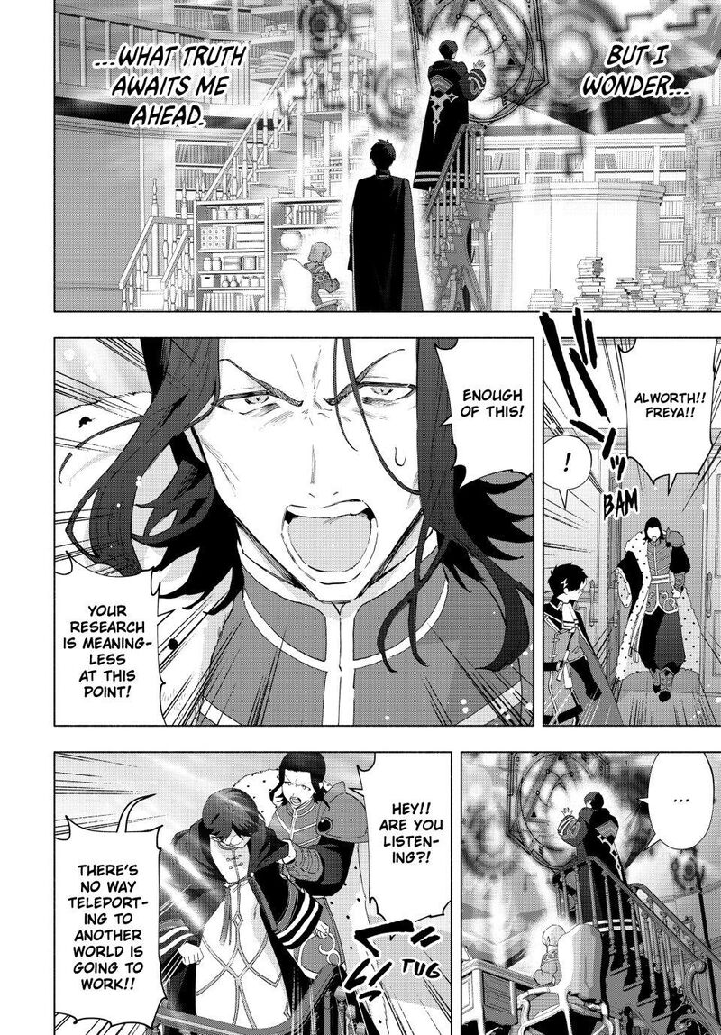 A Rank Party Wo Ridatsu Shita Ore Wa Moto Oshiego Tachi To Meikyuu Shinbu Wo Mezasu 131 2