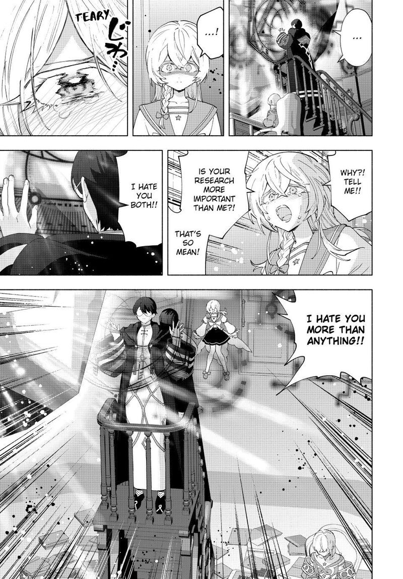 A Rank Party Wo Ridatsu Shita Ore Wa Moto Oshiego Tachi To Meikyuu Shinbu Wo Mezasu 131 5