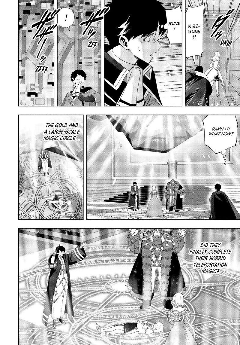 A Rank Party Wo Ridatsu Shita Ore Wa Moto Oshiego Tachi To Meikyuu Shinbu Wo Mezasu 131 6