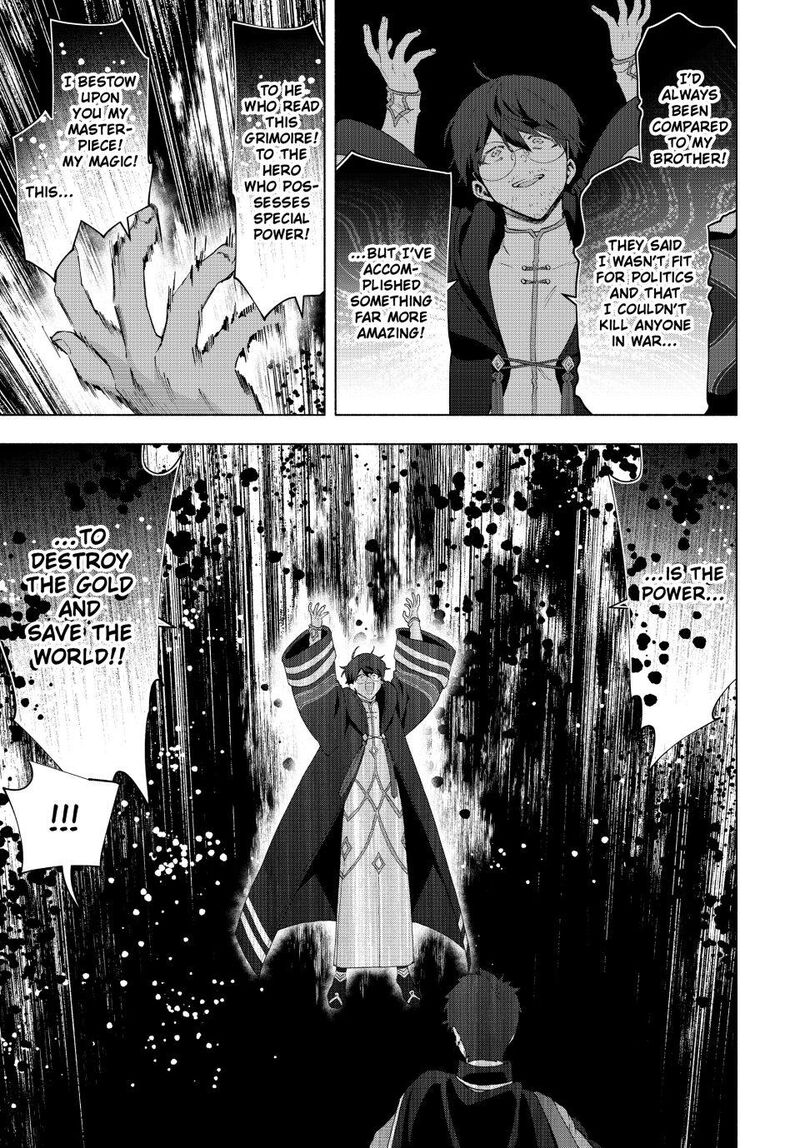 A Rank Party Wo Ridatsu Shita Ore Wa Moto Oshiego Tachi To Meikyuu Shinbu Wo Mezasu 131 9