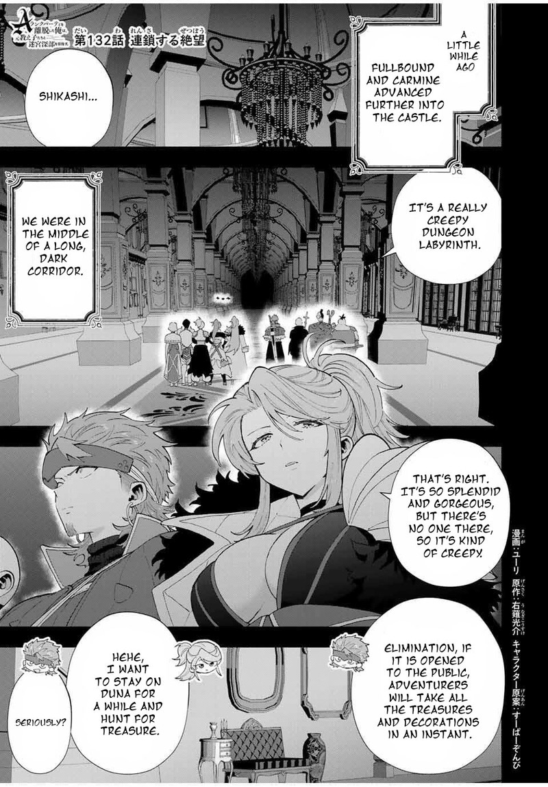 A Rank Party Wo Ridatsu Shita Ore Wa Moto Oshiego Tachi To Meikyuu Shinbu Wo Mezasu 132 1