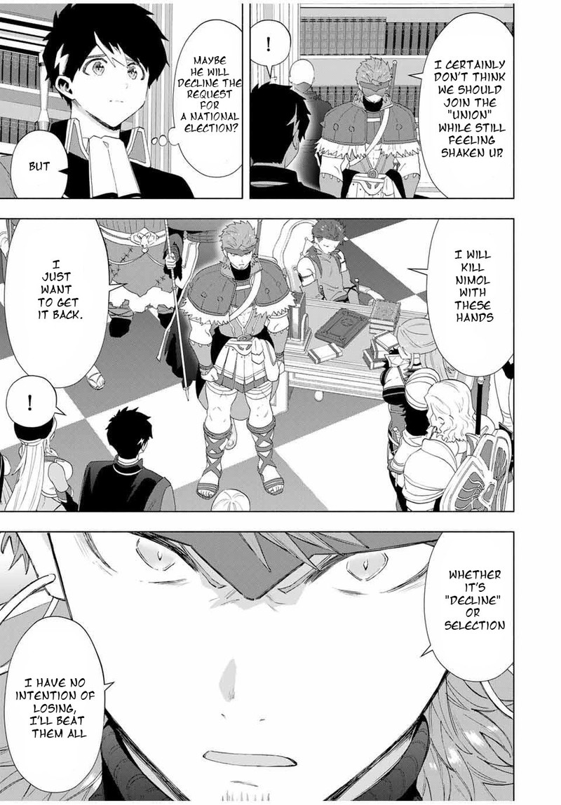 A Rank Party Wo Ridatsu Shita Ore Wa Moto Oshiego Tachi To Meikyuu Shinbu Wo Mezasu 132 13