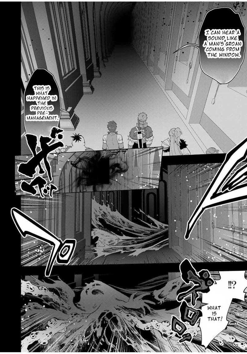 A Rank Party Wo Ridatsu Shita Ore Wa Moto Oshiego Tachi To Meikyuu Shinbu Wo Mezasu 132 4