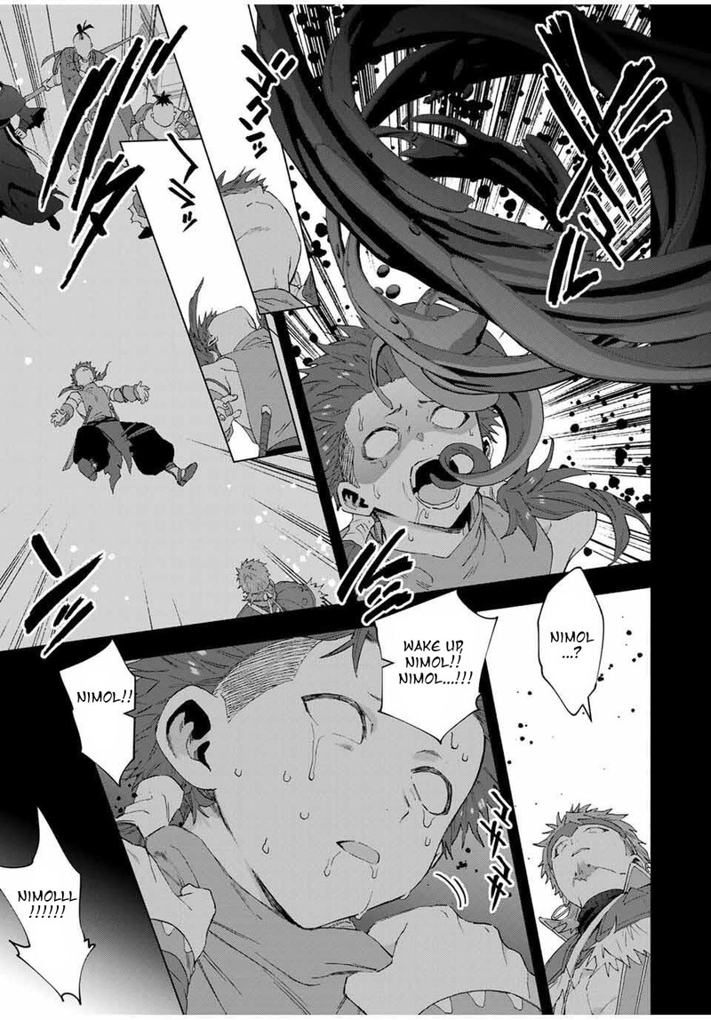 A Rank Party Wo Ridatsu Shita Ore Wa Moto Oshiego Tachi To Meikyuu Shinbu Wo Mezasu 132 9