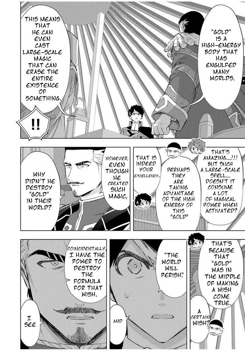 A Rank Party Wo Ridatsu Shita Ore Wa Moto Oshiego Tachi To Meikyuu Shinbu Wo Mezasu 133 6