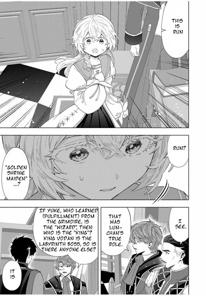 A Rank Party Wo Ridatsu Shita Ore Wa Moto Oshiego Tachi To Meikyuu Shinbu Wo Mezasu 133 9