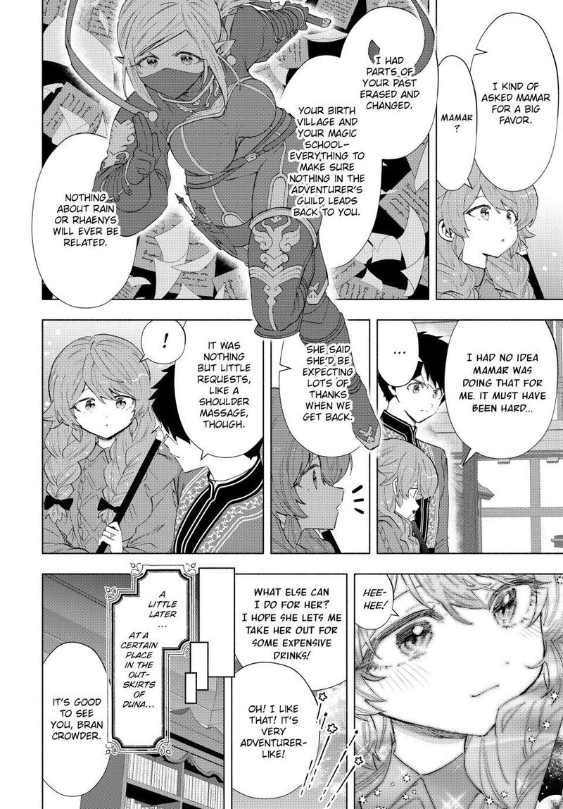A Rank Party Wo Ridatsu Shita Ore Wa Moto Oshiego Tachi To Meikyuu Shinbu Wo Mezasu 134 10