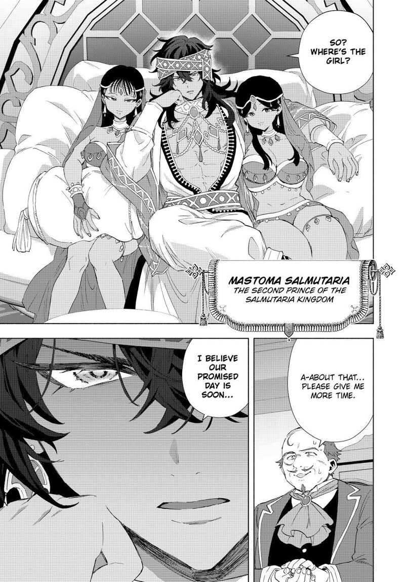 A Rank Party Wo Ridatsu Shita Ore Wa Moto Oshiego Tachi To Meikyuu Shinbu Wo Mezasu 134 11