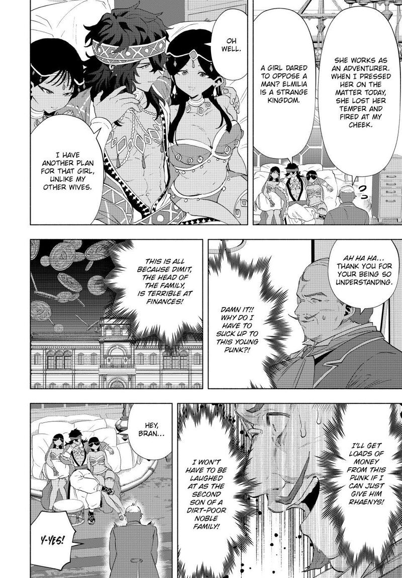 A Rank Party Wo Ridatsu Shita Ore Wa Moto Oshiego Tachi To Meikyuu Shinbu Wo Mezasu 134 12