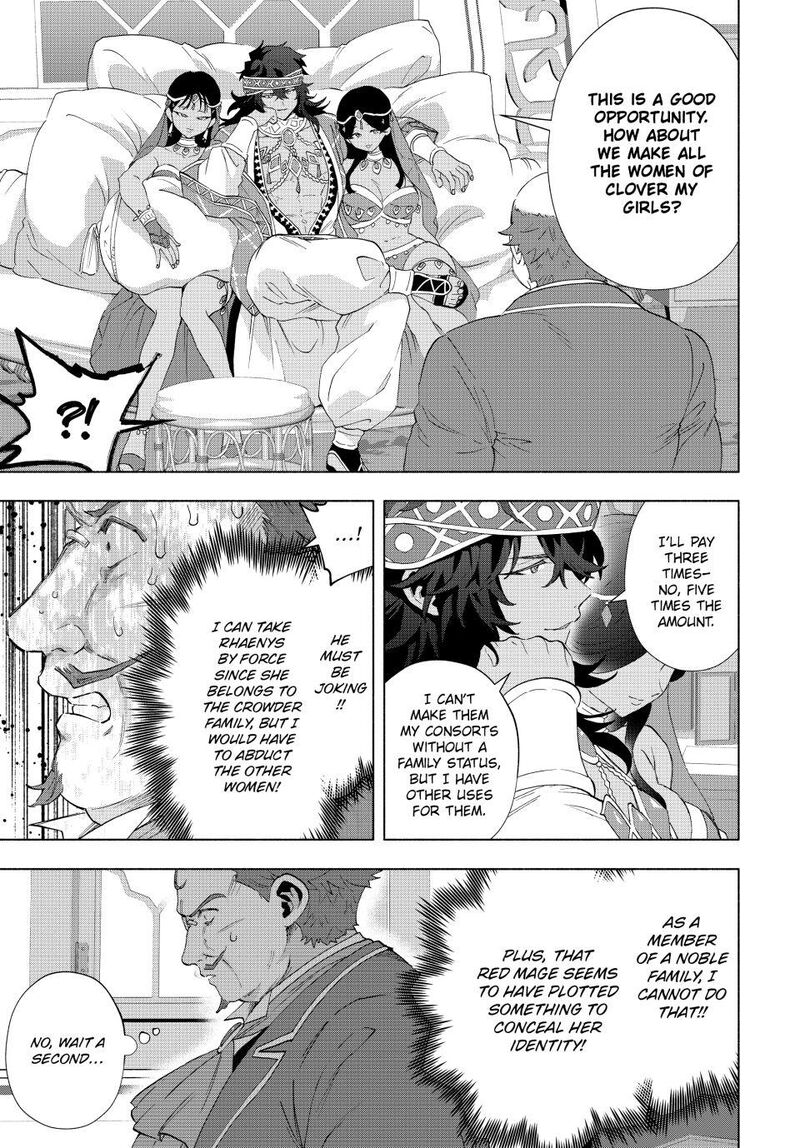 A Rank Party Wo Ridatsu Shita Ore Wa Moto Oshiego Tachi To Meikyuu Shinbu Wo Mezasu 134 13