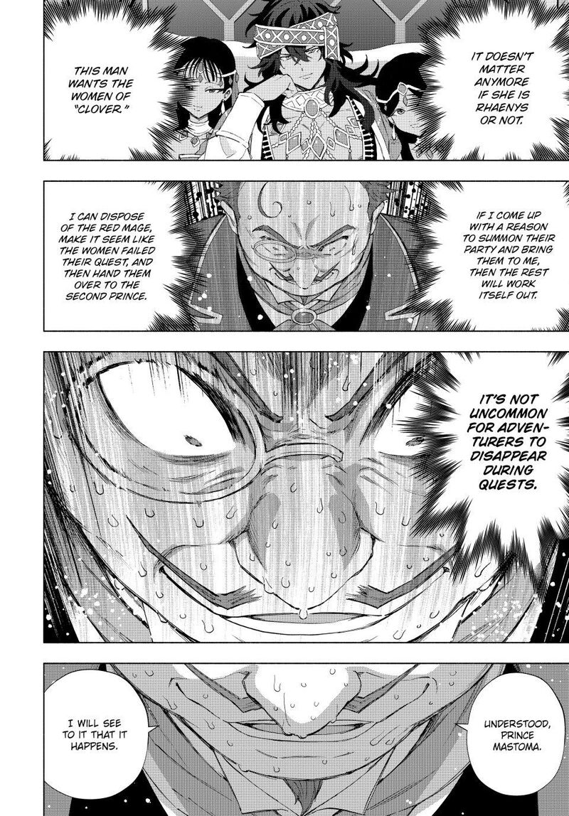 A Rank Party Wo Ridatsu Shita Ore Wa Moto Oshiego Tachi To Meikyuu Shinbu Wo Mezasu 134 14