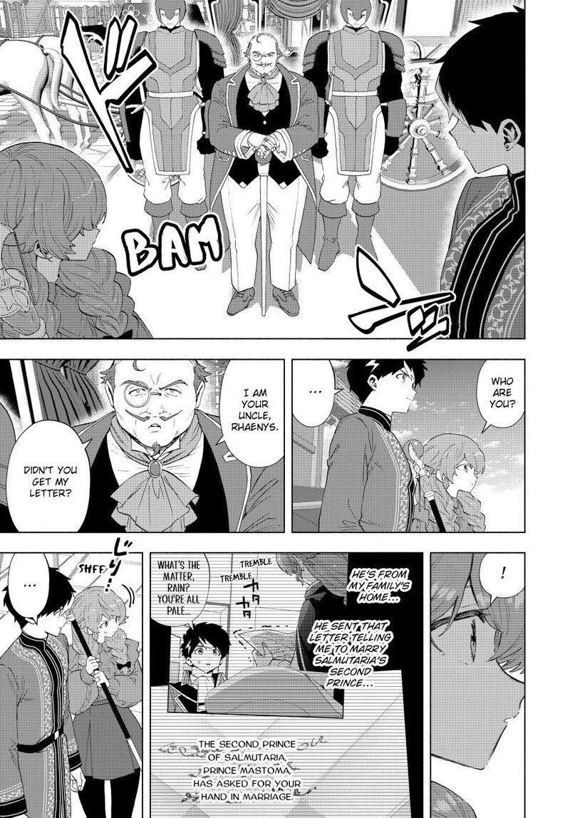 A Rank Party Wo Ridatsu Shita Ore Wa Moto Oshiego Tachi To Meikyuu Shinbu Wo Mezasu 134 3