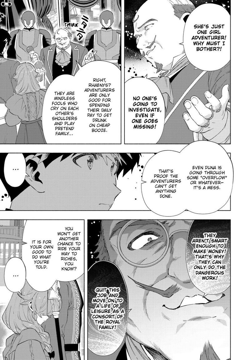 A Rank Party Wo Ridatsu Shita Ore Wa Moto Oshiego Tachi To Meikyuu Shinbu Wo Mezasu 134 5