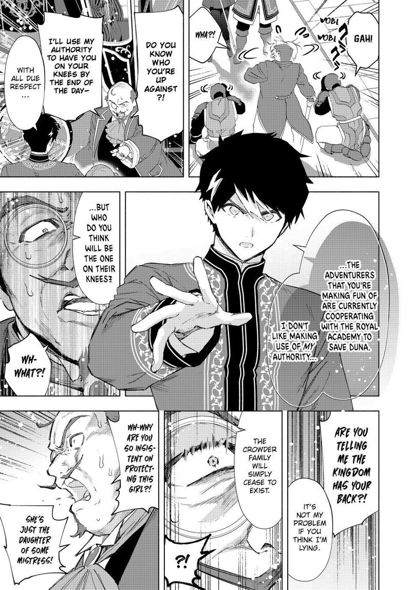 A Rank Party Wo Ridatsu Shita Ore Wa Moto Oshiego Tachi To Meikyuu Shinbu Wo Mezasu 134 7