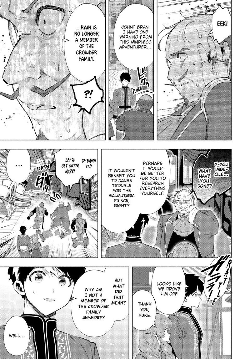 A Rank Party Wo Ridatsu Shita Ore Wa Moto Oshiego Tachi To Meikyuu Shinbu Wo Mezasu 134 9