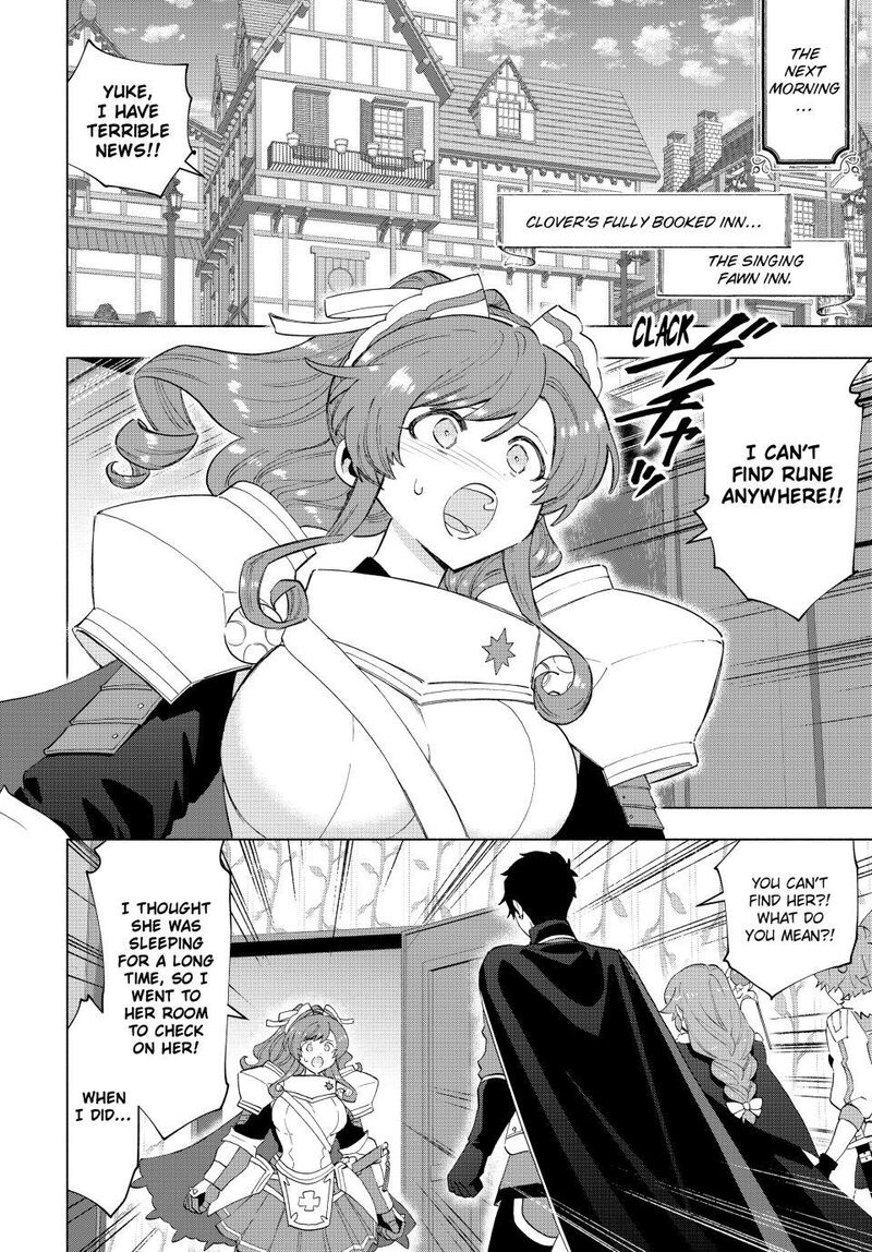 A Rank Party Wo Ridatsu Shita Ore Wa Moto Oshiego Tachi To Meikyuu Shinbu Wo Mezasu 135 10